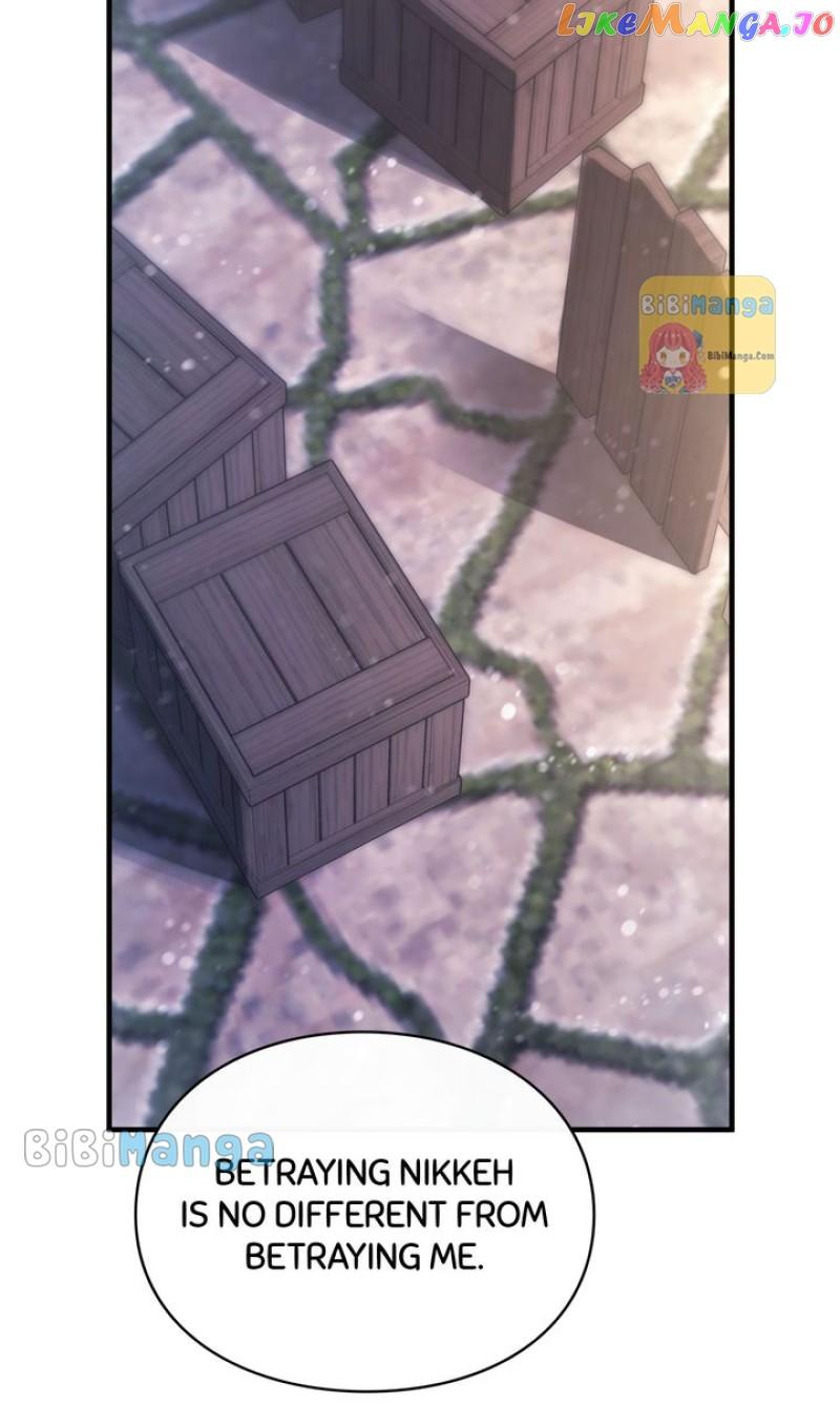 You, My devil Chapter 40 page 87