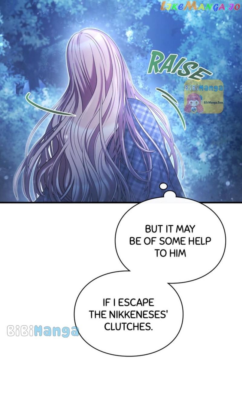 You, My devil Chapter 42 page 52