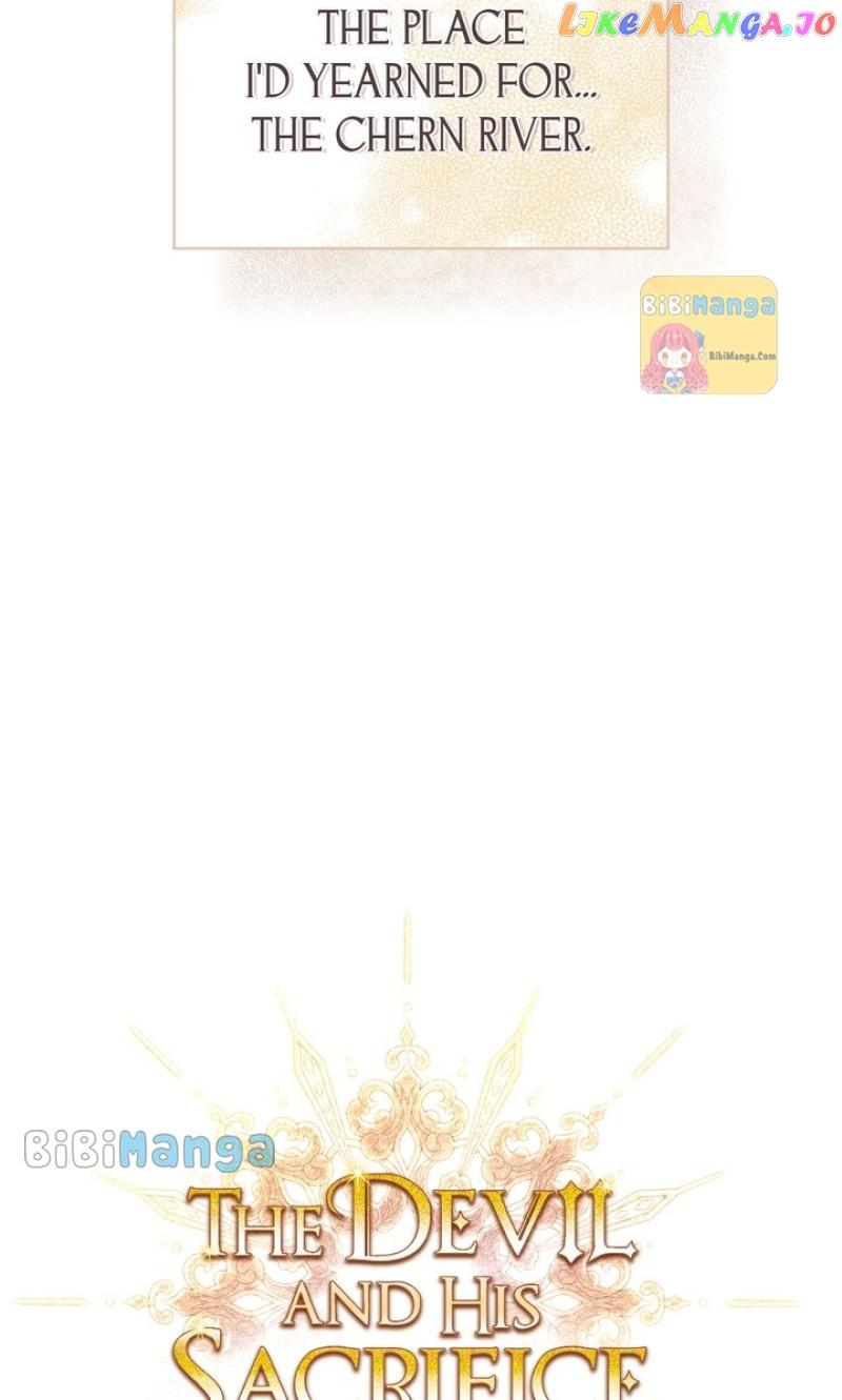 You, My devil Chapter 42 page 6