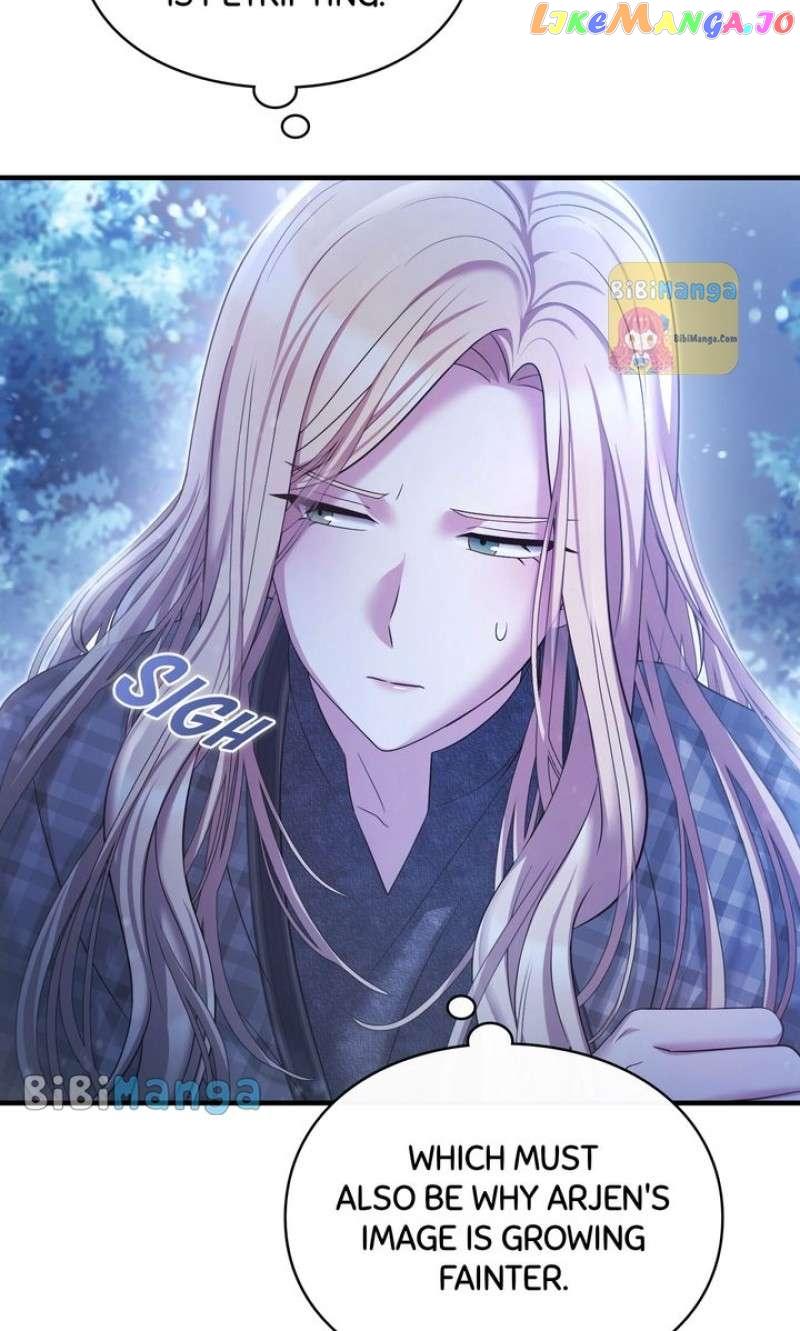 You, My devil Chapter 42 page 69