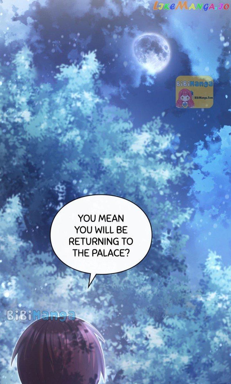 You, My devil Chapter 42 page 73