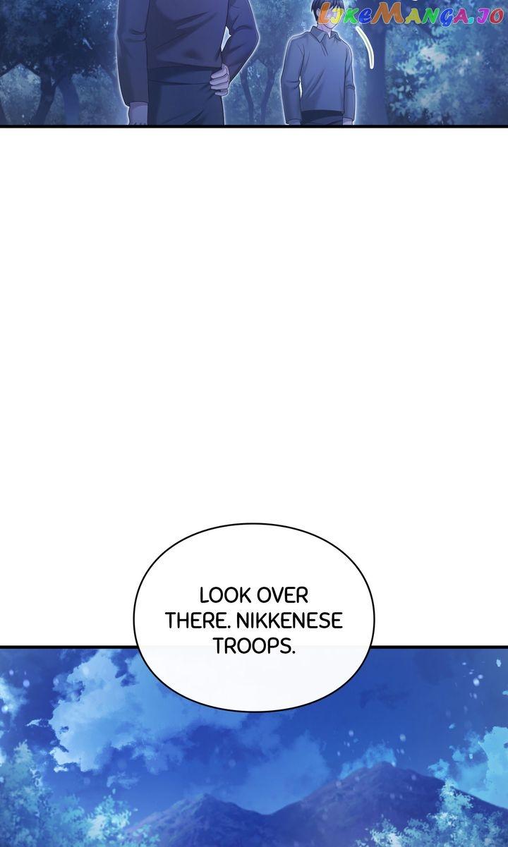You, My devil Chapter 43 page 12
