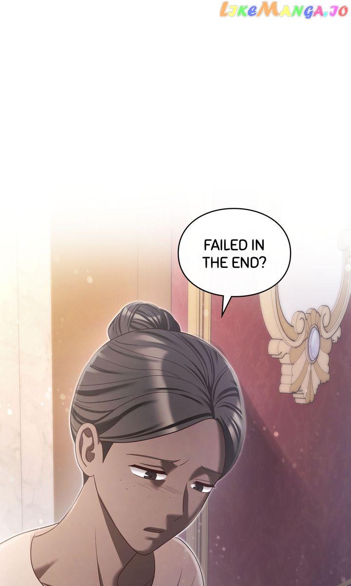 You, My devil Chapter 43 page 8
