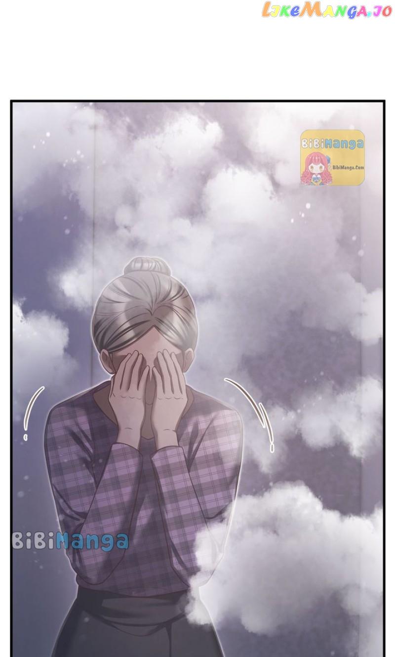 You, My devil Chapter 44 page 20
