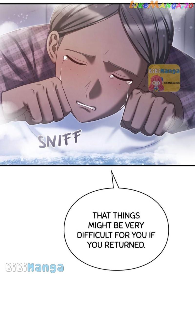 You, My devil Chapter 44 page 27