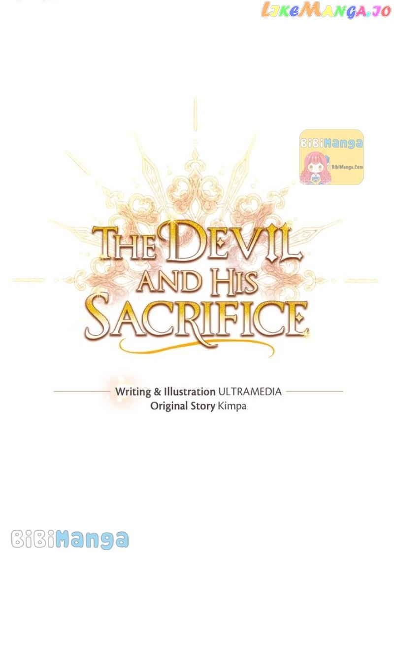 You, My devil Chapter 44 page 45