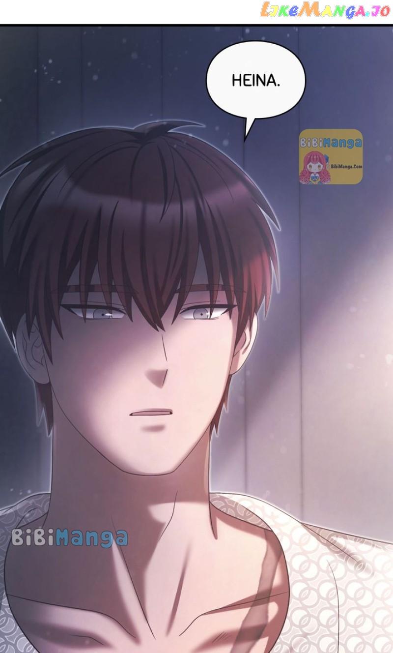 You, My devil Chapter 44 page 51