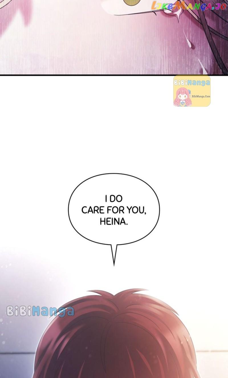 You, My devil Chapter 44 page 70