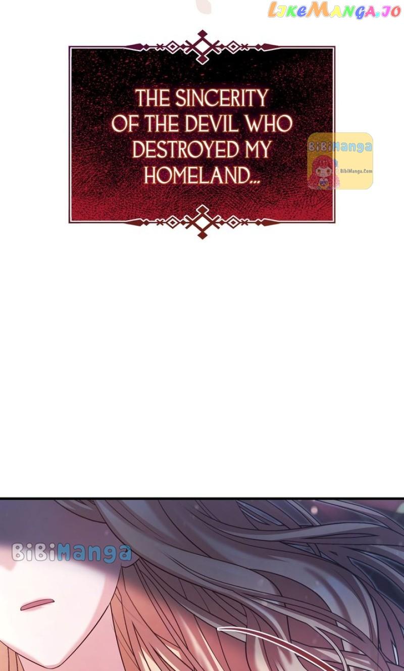 You, My devil Chapter 44 page 78