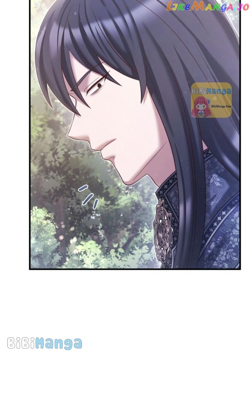 You, My devil Chapter 44 page 93