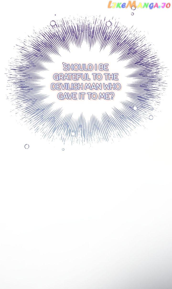 You, My devil Chapter 45 page 80
