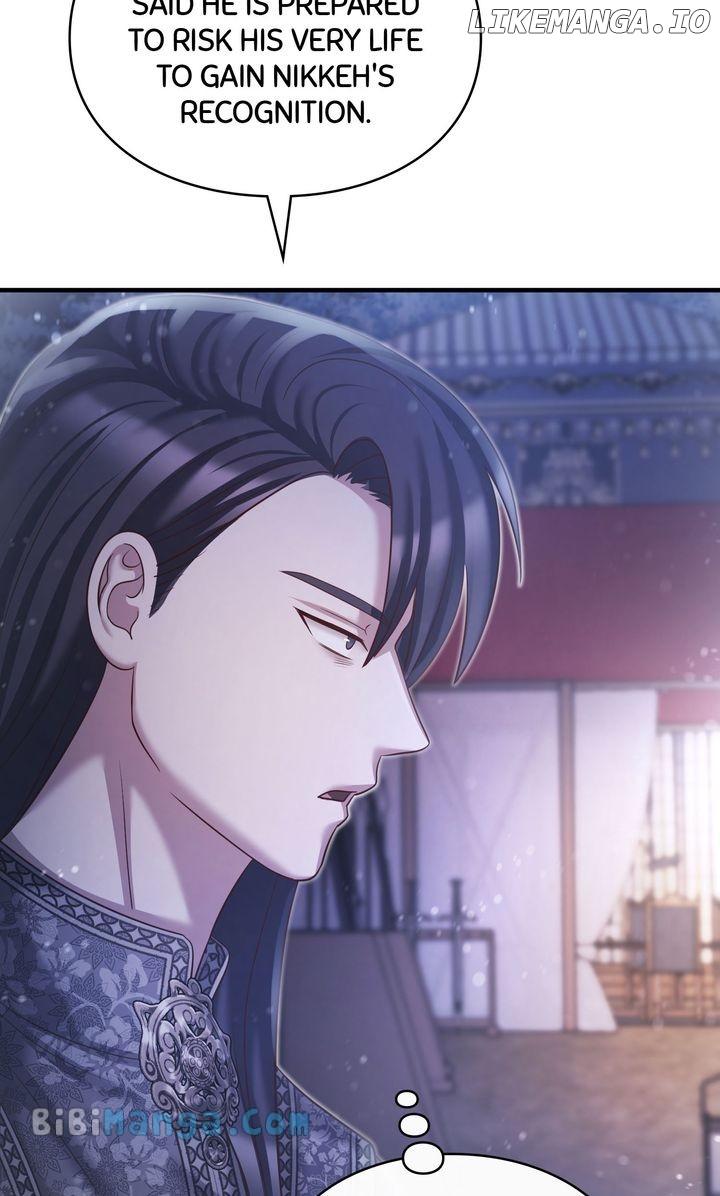 You, My devil Chapter 48 page 22