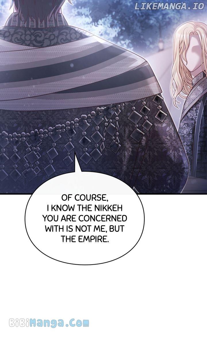 You, My devil Chapter 48 page 42