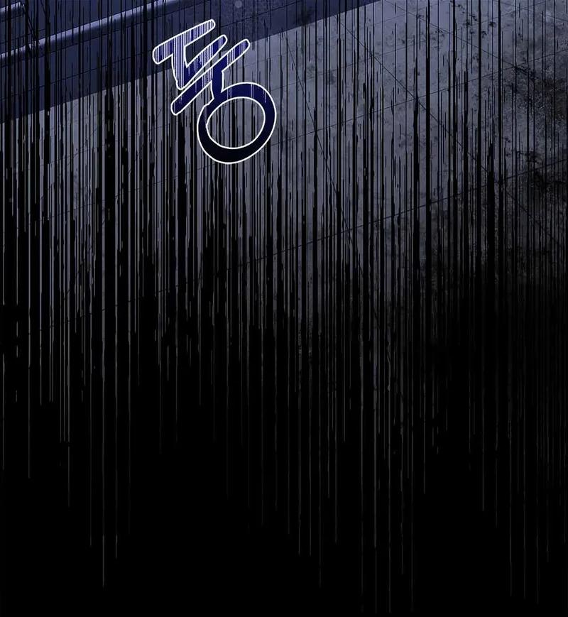 You, My devil Chapter 5 page 105