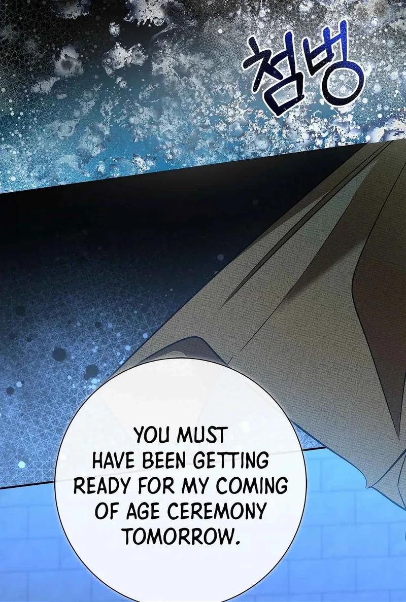 You, My devil Chapter 5 page 13