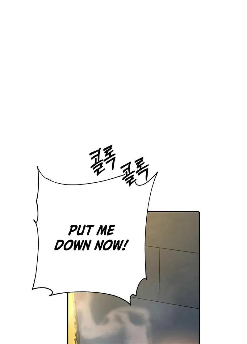 You, My devil Chapter 5 page 15