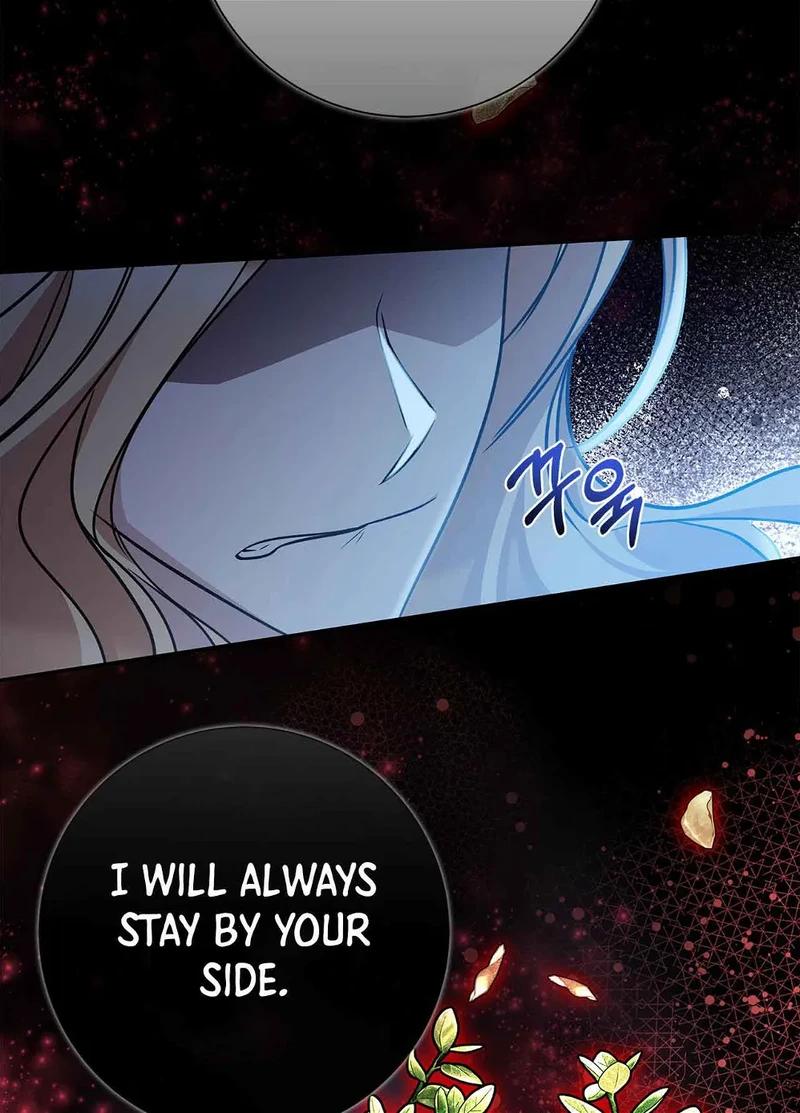 You, My devil Chapter 5 page 22