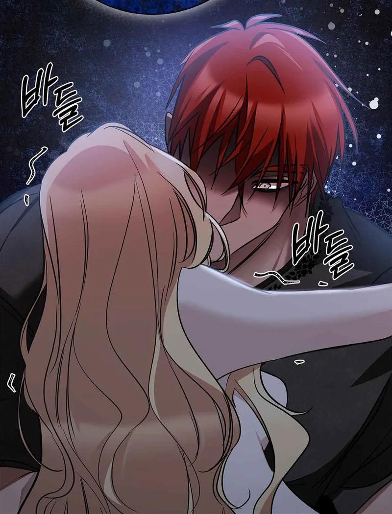 You, My devil Chapter 5 page 42