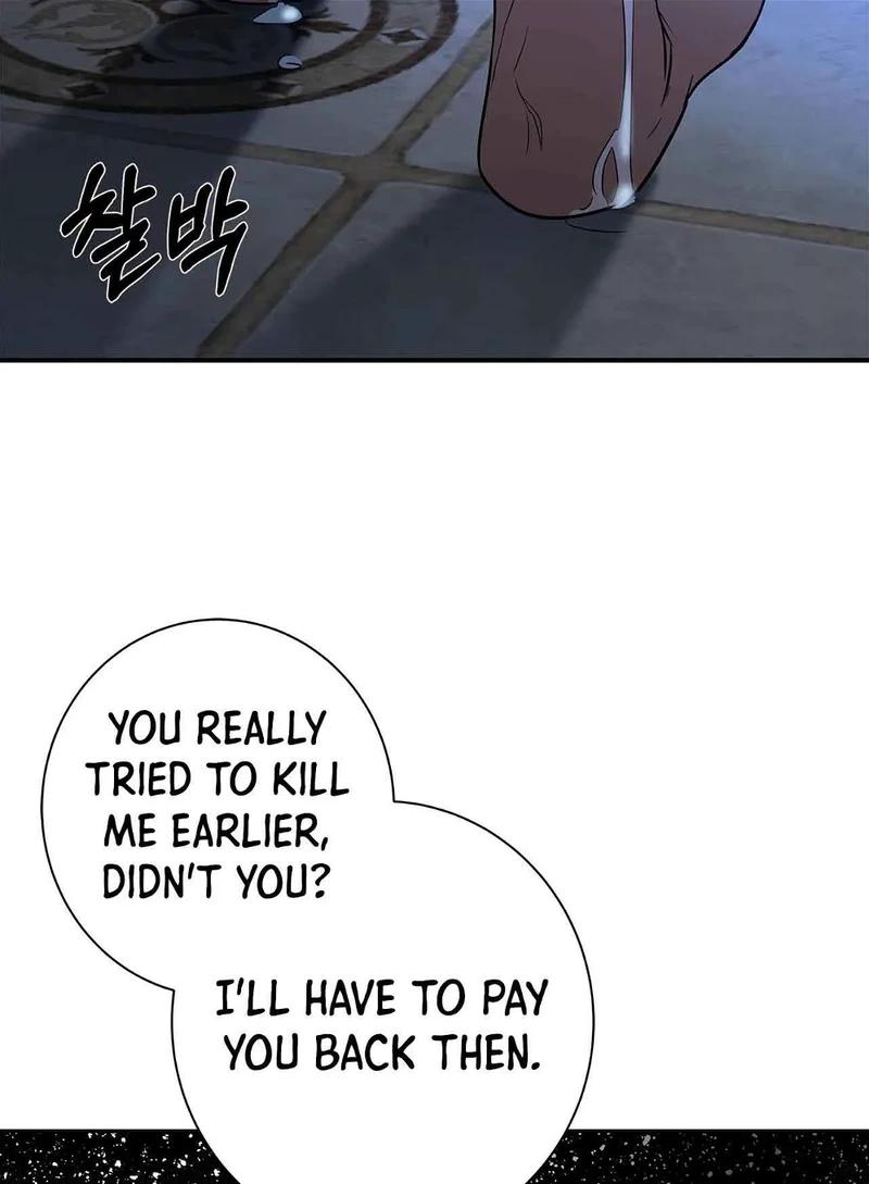 You, My devil Chapter 5 page 47