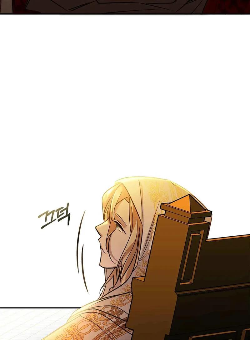 You, My devil Chapter 5 page 60
