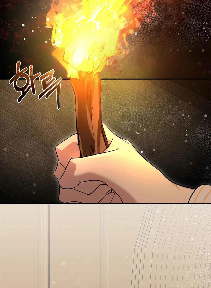 You, My devil Chapter 5 page 62