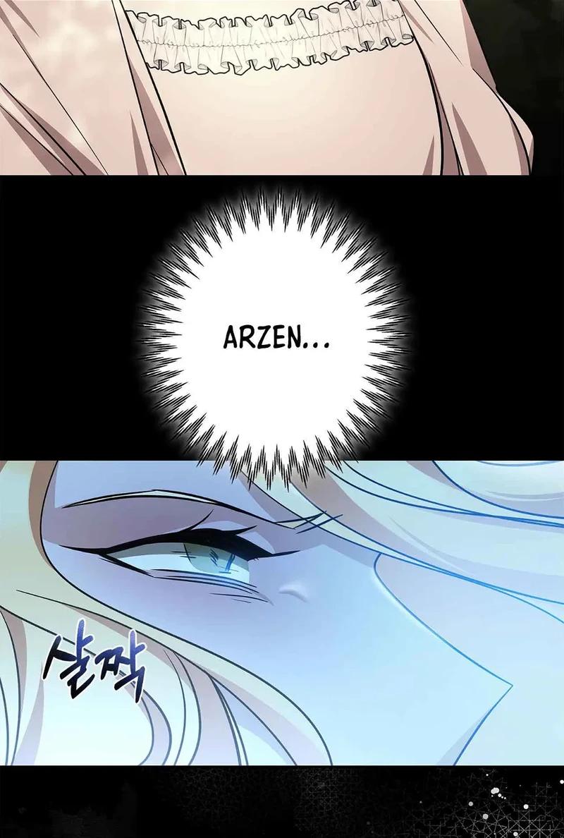 You, My devil Chapter 5 page 6