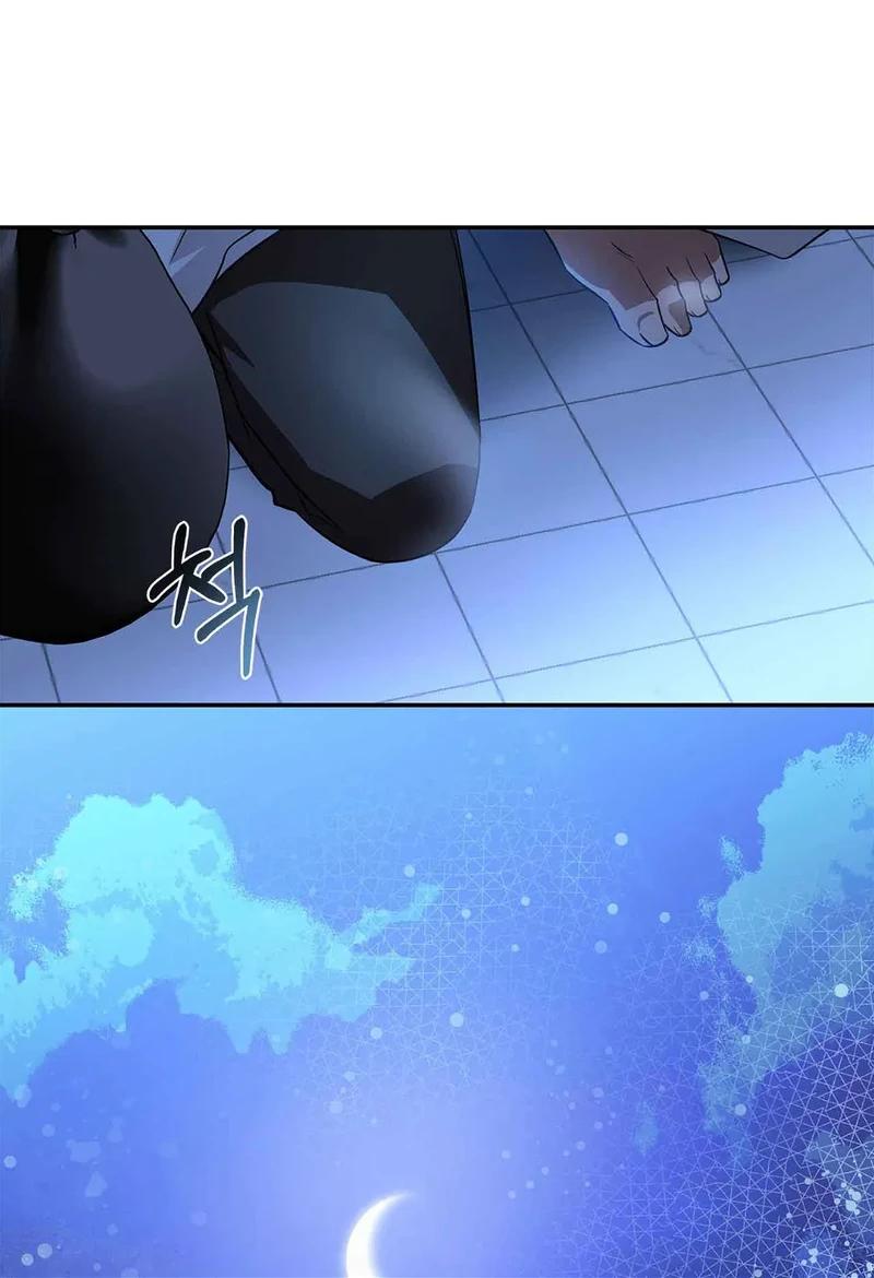 You, My devil Chapter 5 page 95