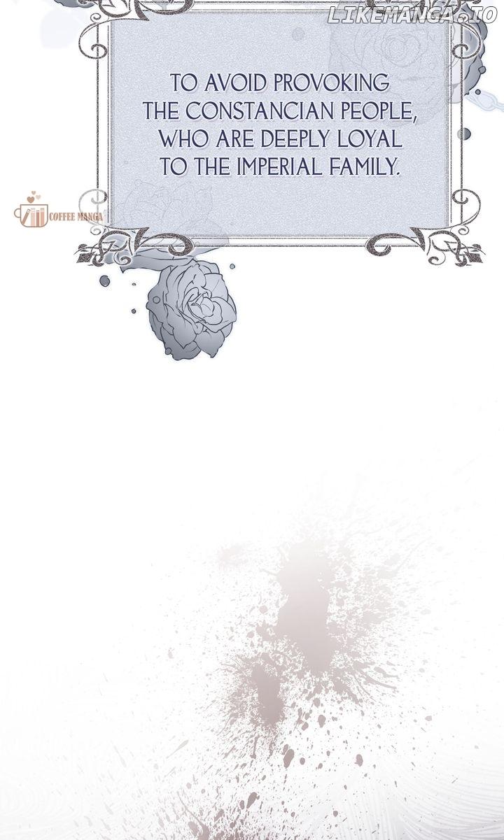 You, My devil Chapter 52 page 78