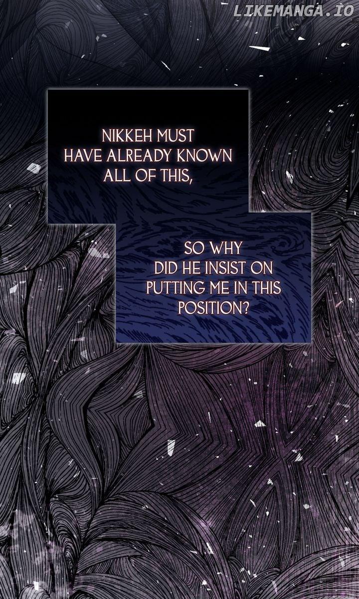 You, My devil Chapter 53 page 84