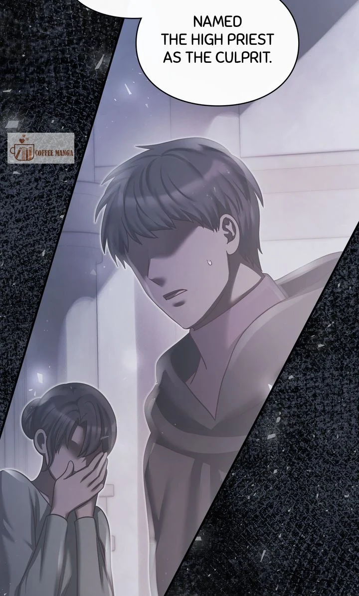 You, My devil Chapter 57 page 100