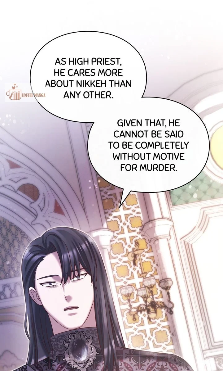 You, My devil Chapter 57 page 106
