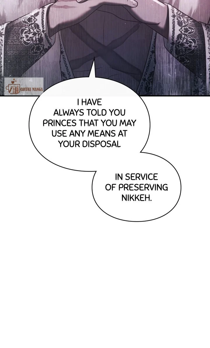 You, My devil Chapter 57 page 110