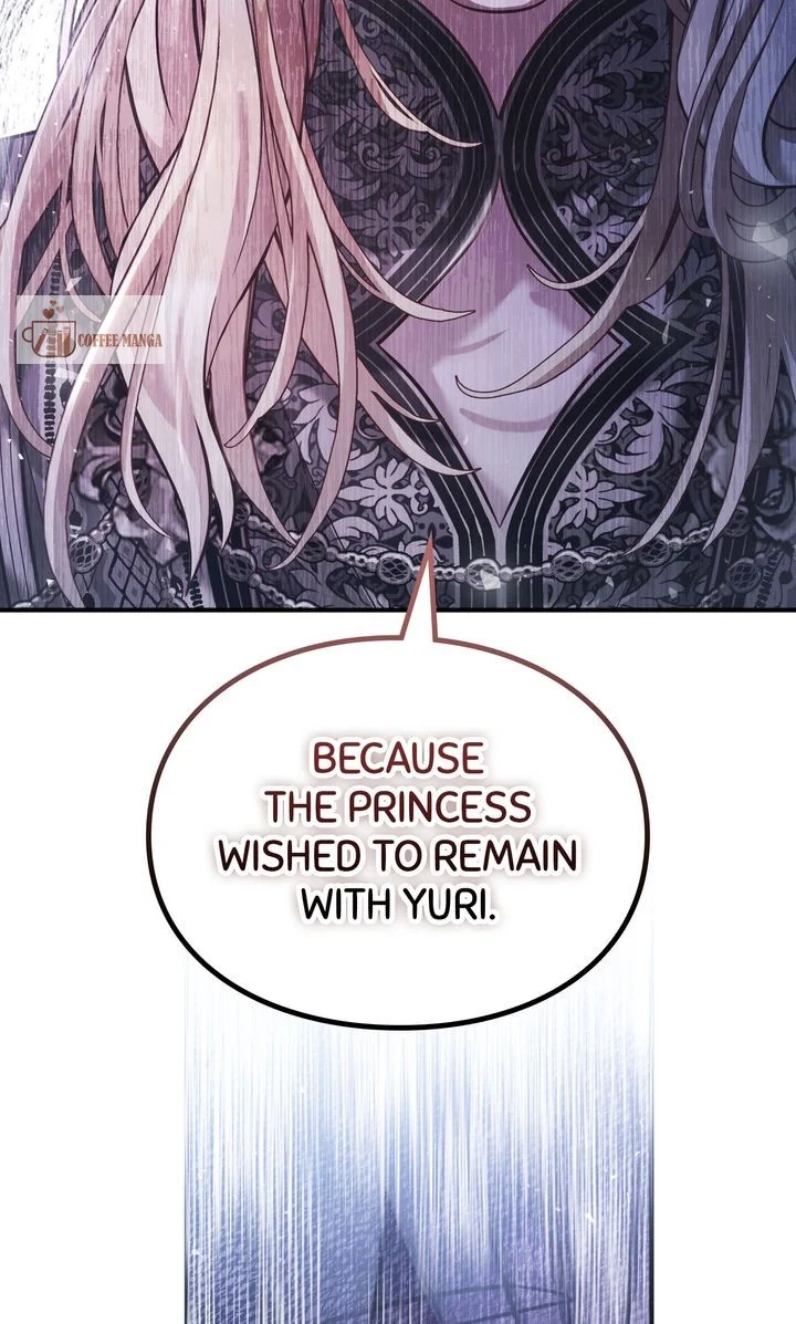 You, My devil Chapter 59 page 76