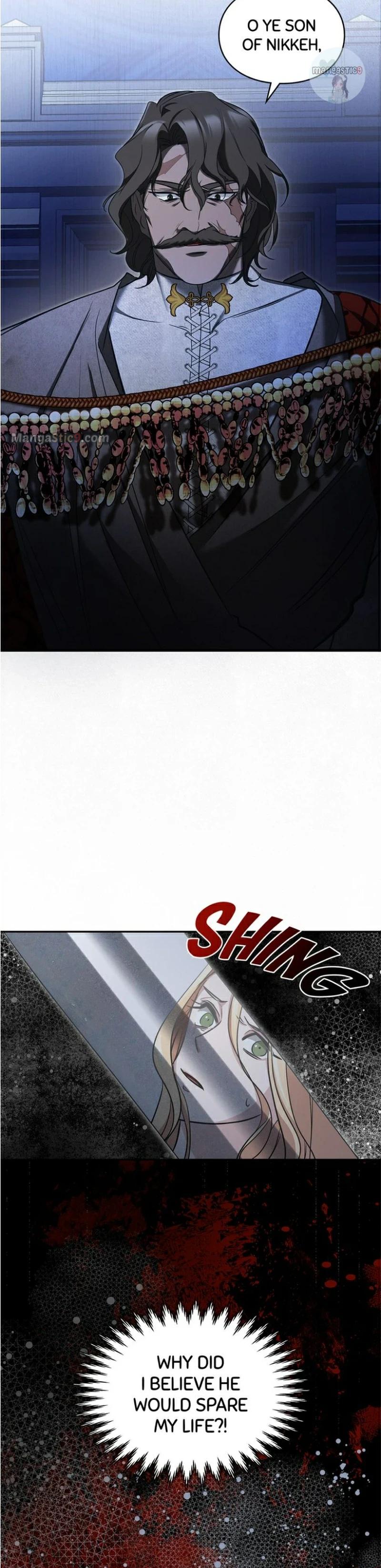 You, My devil Chapter 6 page 7