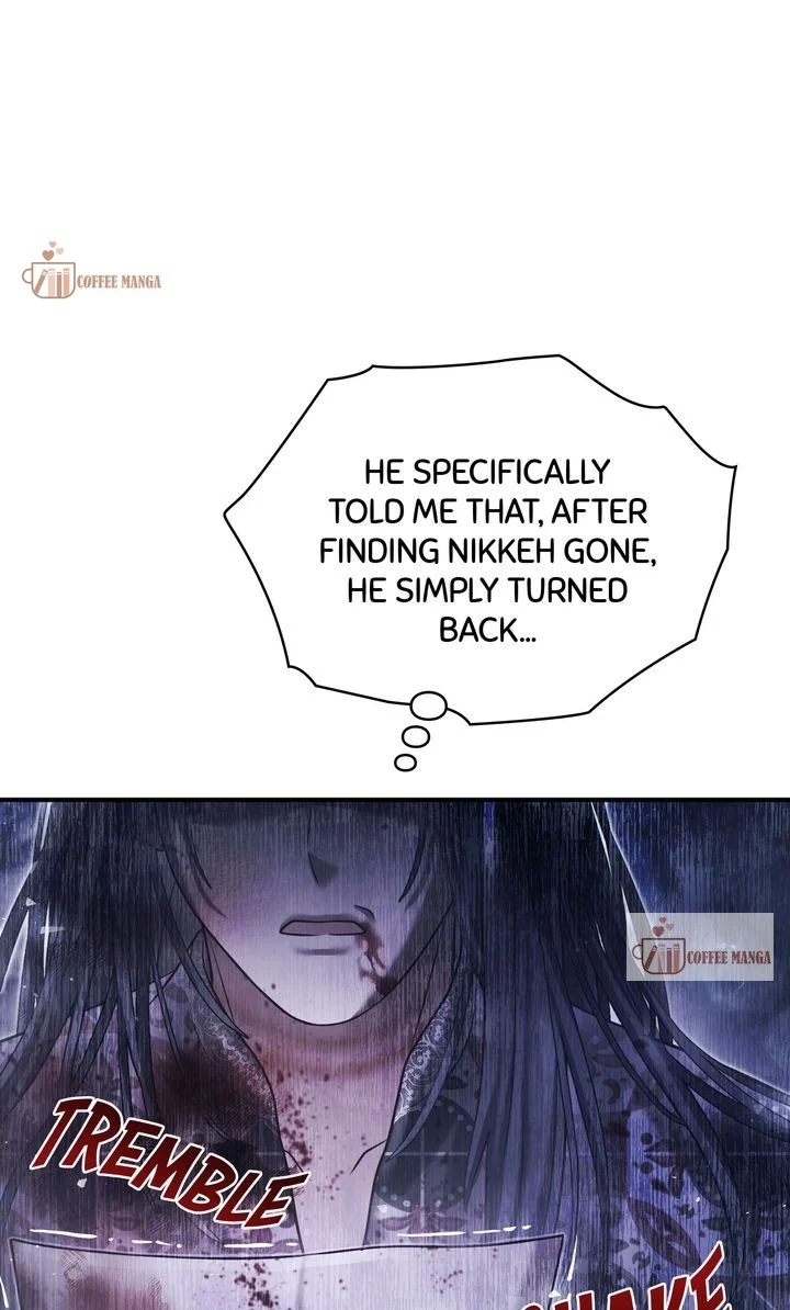 You, My devil Chapter 64 page 78