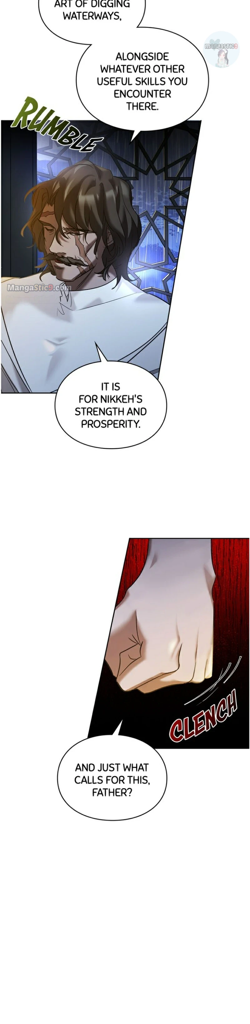 You, My devil Chapter 7 page 17