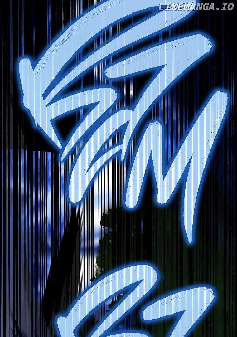 You Turned Off the Pain Setting? Chapter 1 page 21