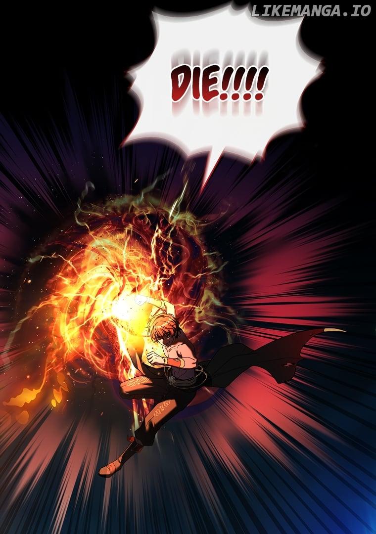 You Turned Off the Pain Setting? Chapter 1 page 38