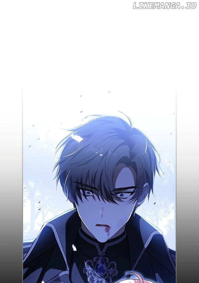 You Turned Off the Pain Setting? Chapter 1 page 43