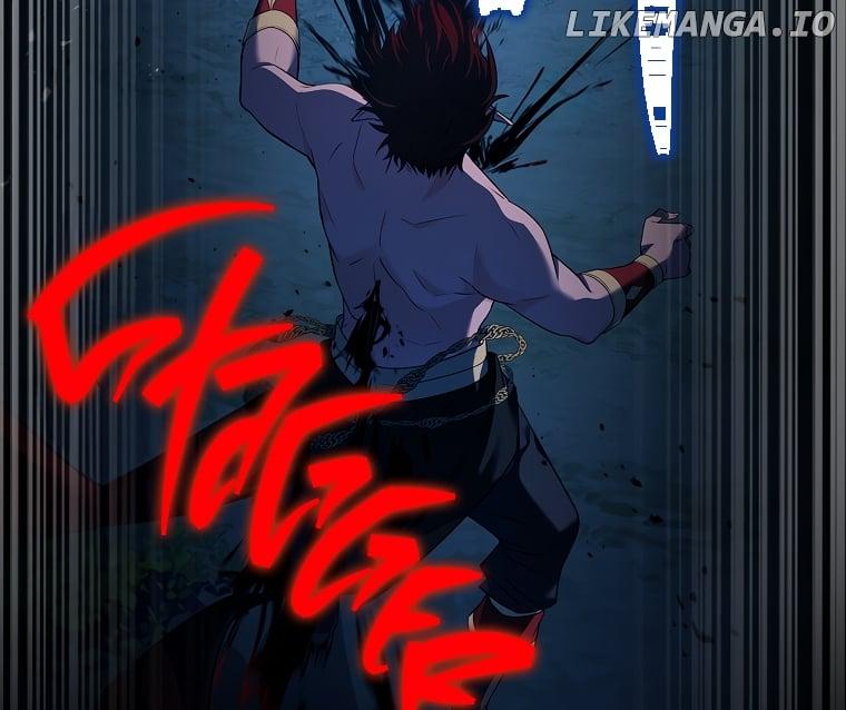 You Turned Off the Pain Setting? Chapter 1 page 56