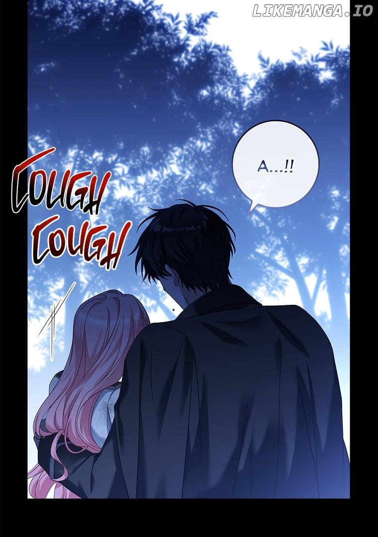 You Turned Off the Pain Setting? Chapter 1 page 82