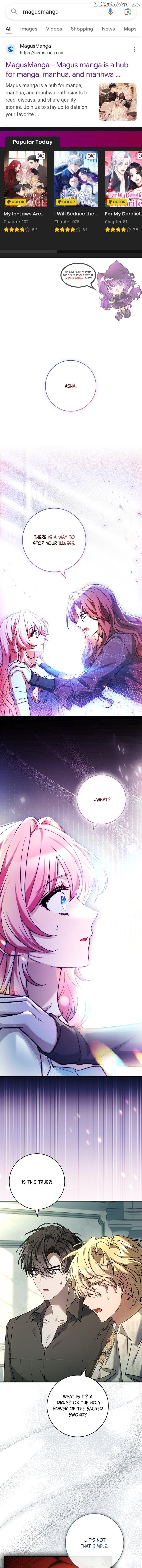 You Turned Off the Pain Setting? Chapter 20 page 0
