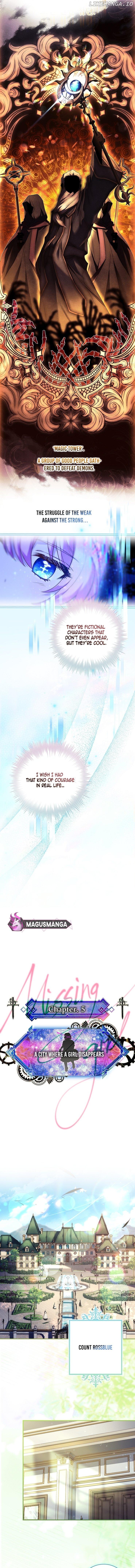 You Turned Off the Pain Setting? Chapter 20 page 12