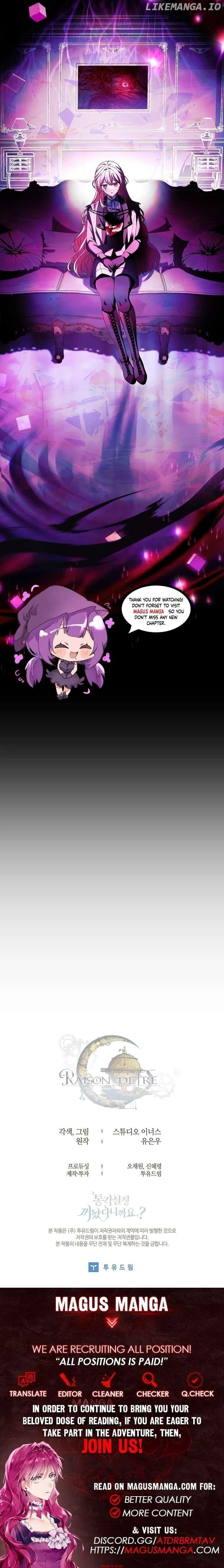 You Turned Off the Pain Setting? Chapter 22 page 15