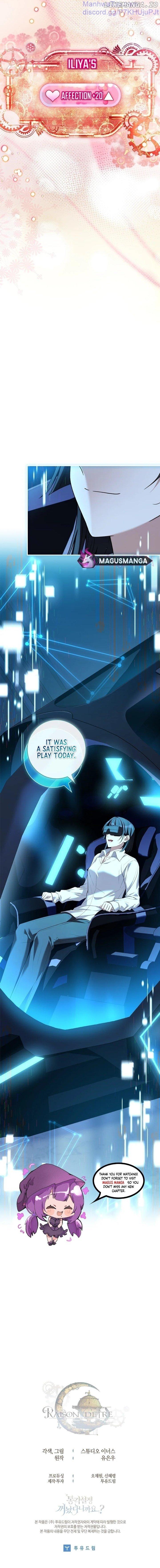 You Turned Off the Pain Setting? Chapter 23 page 11