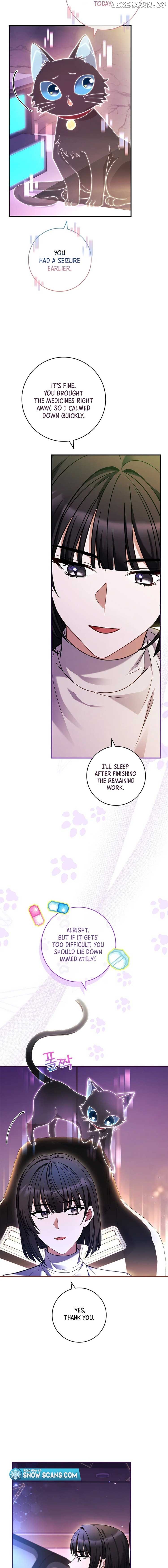 You Turned Off the Pain Setting? Chapter 25 page 9