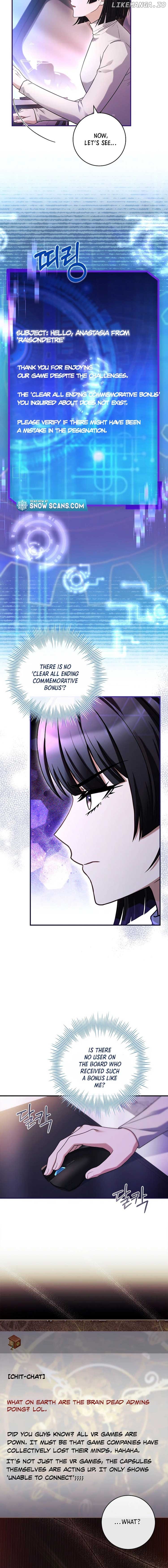 You Turned Off the Pain Setting? Chapter 25 page 10