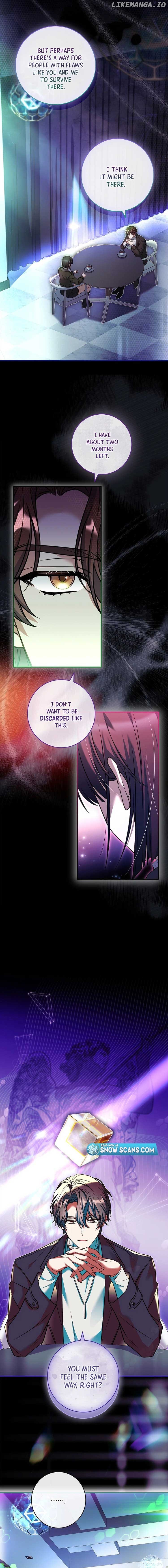 You Turned Off the Pain Setting? Chapter 25 page 5