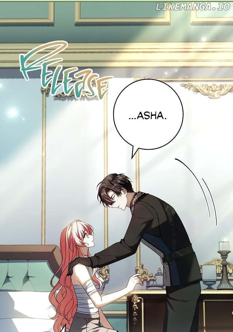 You Turned Off the Pain Setting? Chapter 26 page 10