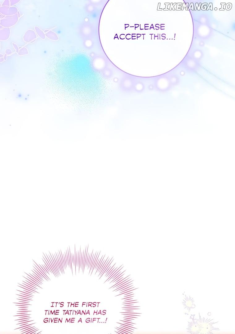 You Turned Off the Pain Setting? Chapter 26 page 110